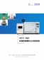 ROHS2.0热裂解邻苯测试仪